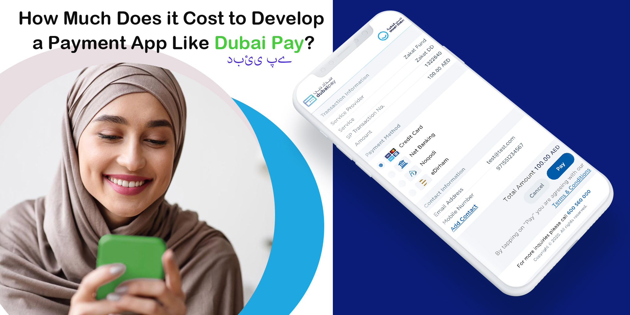 How Much Does it Cost to Develop a Payment App Like Dubai Pay?